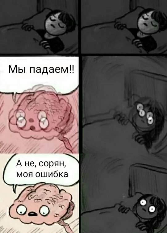 Картинки для деградации 110 (разной степени свежести)