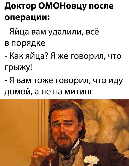 Мои избранные картинки часть 6