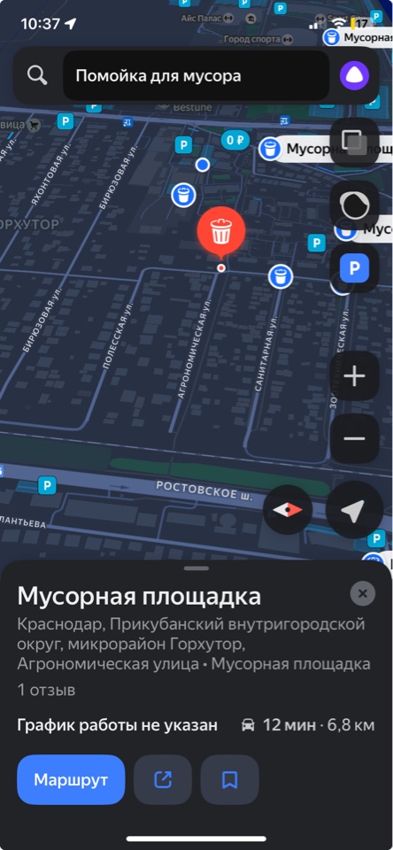 Женщина в 47 лет выглядит на 47, но не на 28