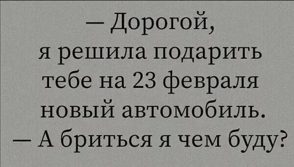 Субботние картинки