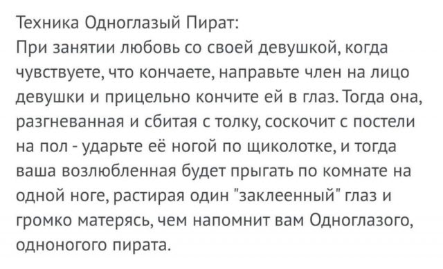 Отборные баяны 10-летней выдержки - ONLY US vol.3