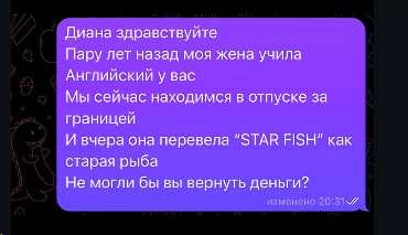 Картиночки, баянчики 10 марта