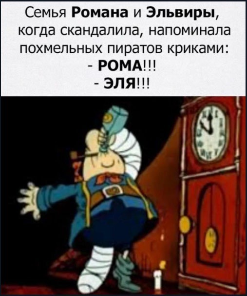 Пятничные картинки