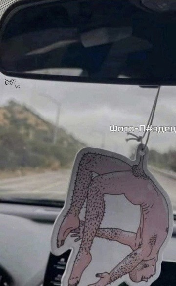 Вторника картинки