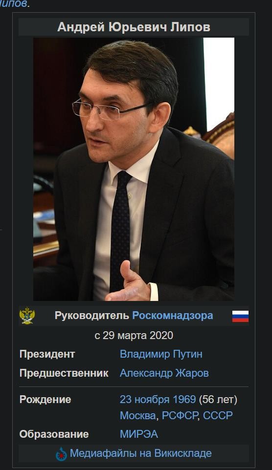 Абсолютно все о блокировках, РКН, белых списках, и что вообще это было