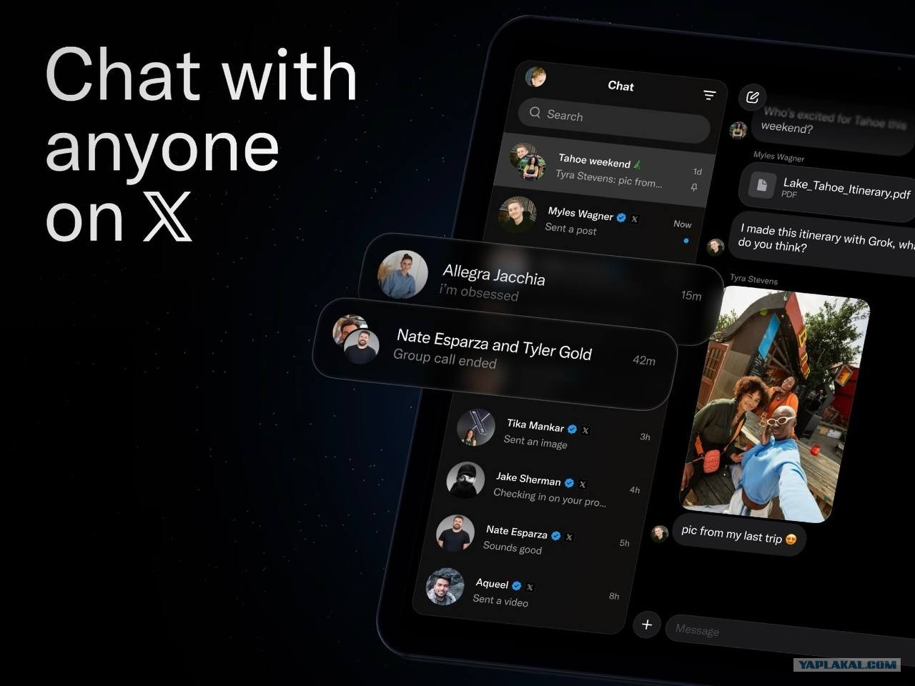 Илон Маск запускает новейший мессенджер