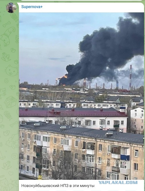 БПЛА ударили по промпредприятиям в Новокуйбышевске, Сызрании и порту в Высоцке