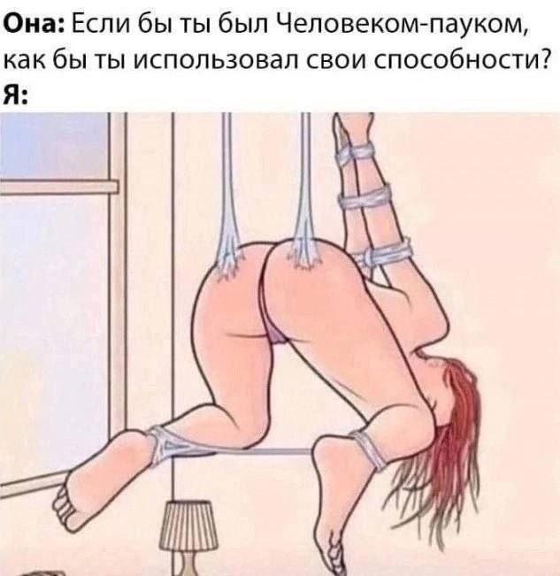 Картинки для деградации 193 (разной степени свежести)