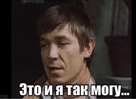 Музыкальновое