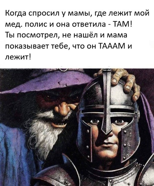 Картиночки, баянчики 25 июля