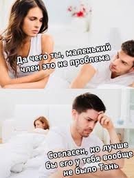 Кажется, у меня лишняя деталь