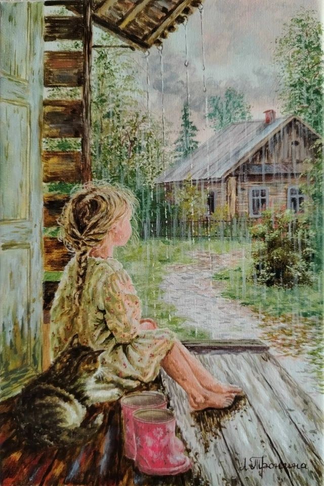 АРТ-Воскресенье
