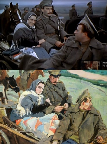 АРТ-Воскресенье