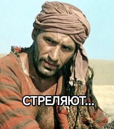 Мы не знаем что это было. Если бы мы знали, что это было...