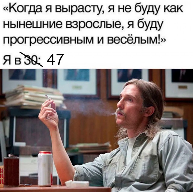 Картинки для деградации 298 (разной степени свежести)