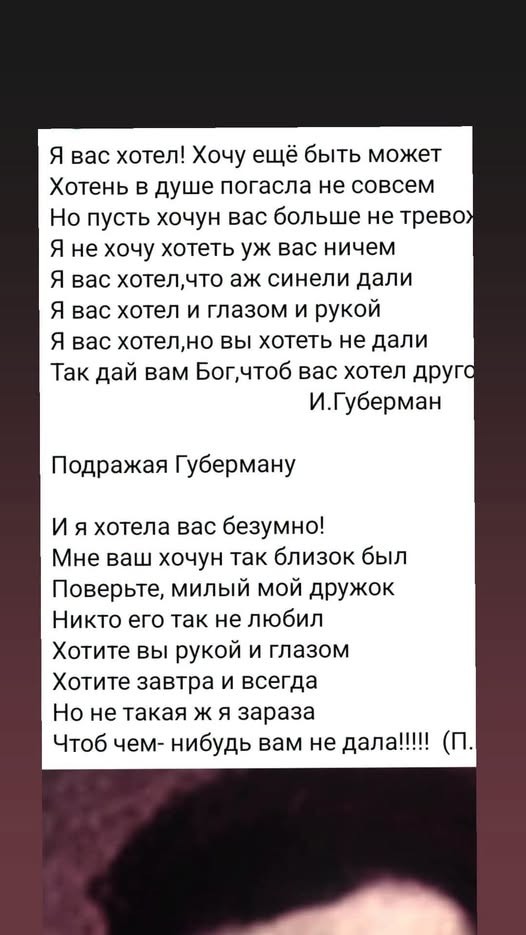 Картинки для деградации 309 (разной степени свежести)