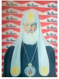 Ваши варианты?