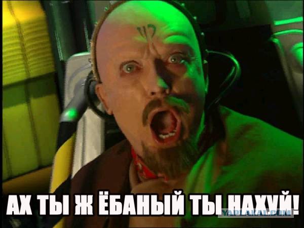 Как ловить нелегальных иммигрантов