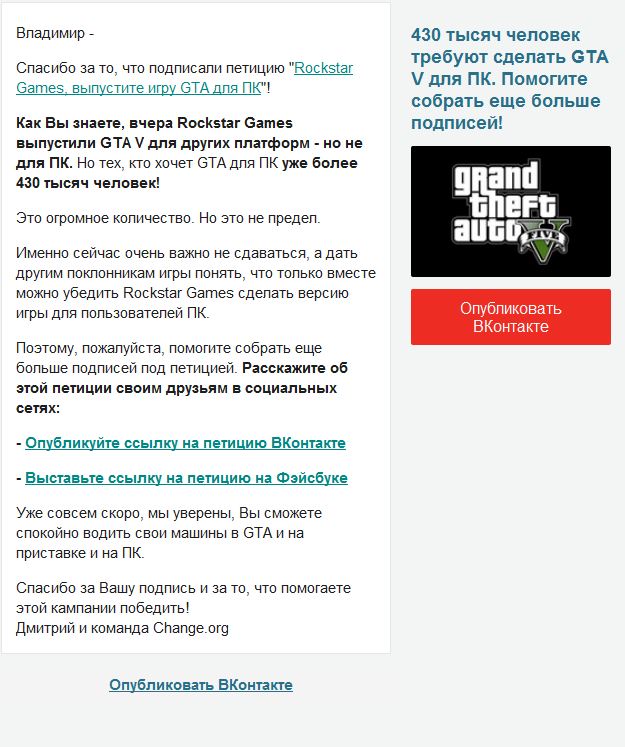 GTA 5, новый симулятор гопника