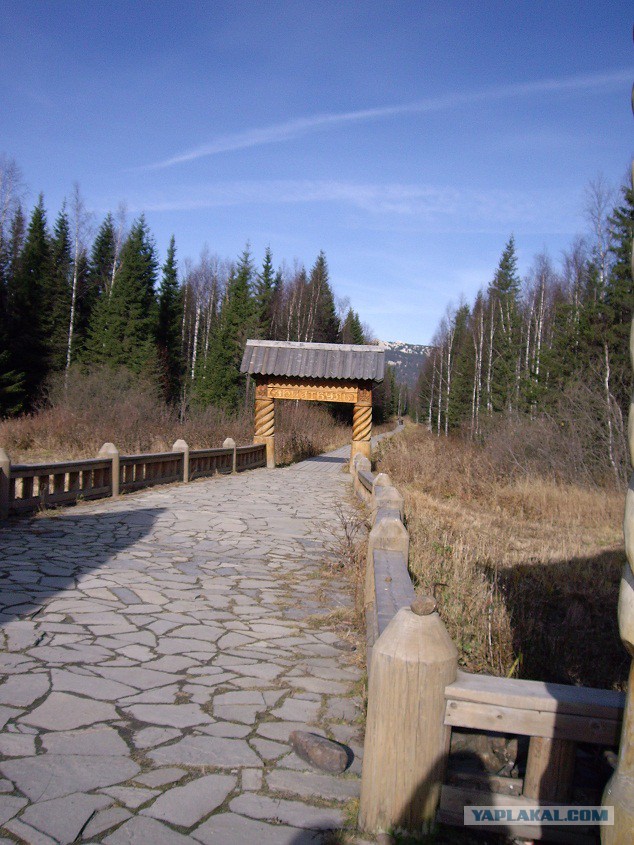 Деревенская Америка