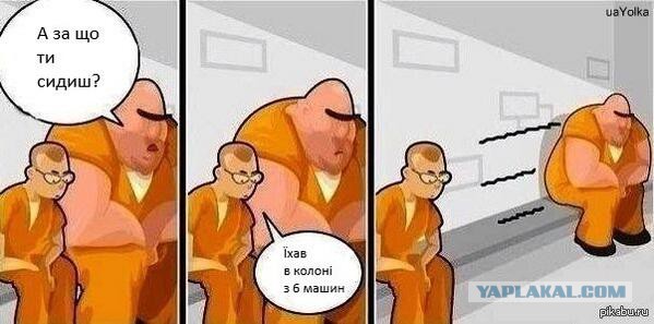 Нововведения в Украине
