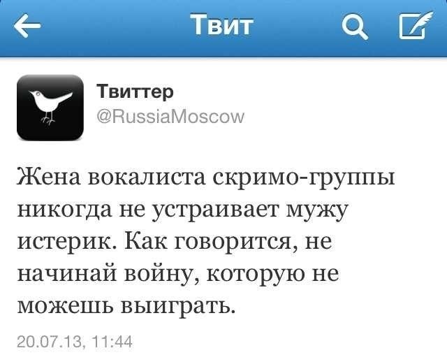 Смешные комментарии из социальных сетей