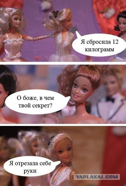 Подборка интересных фото от безысходности