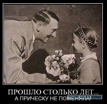 Обращение Тимошенко к ЕС и США