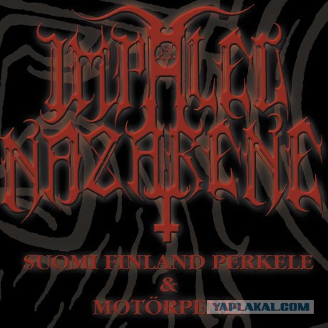 Одни из самых красивых обложек heavy metal !