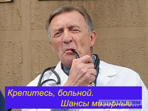 Правосеки атаковали еврейский центр Коломойского
