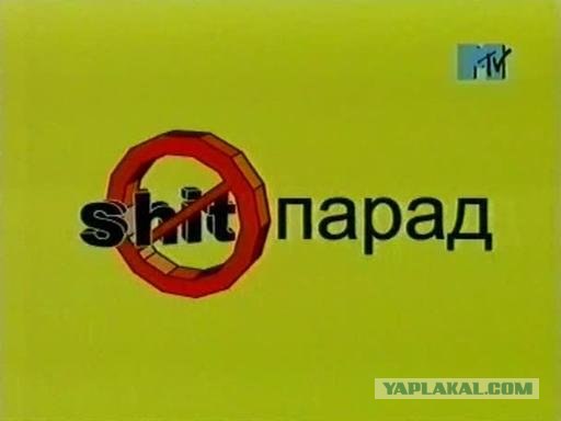 А оказывается мы уже старые!