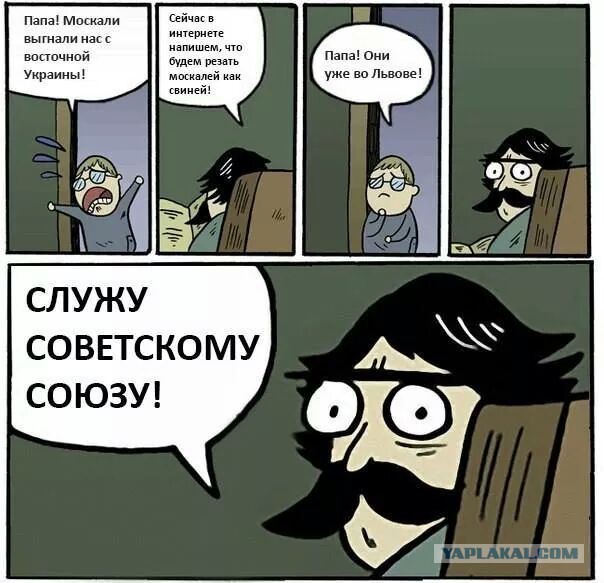 Президент Молдовы обвинил Россию