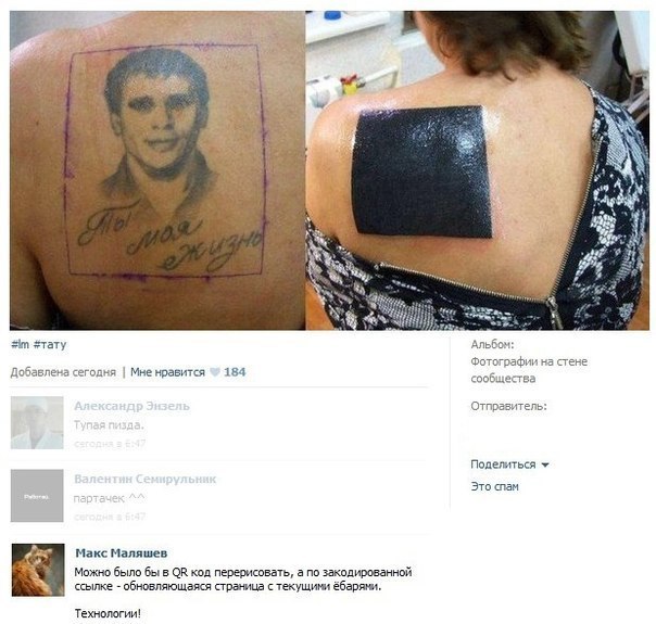 Немного позитива на пятницу.