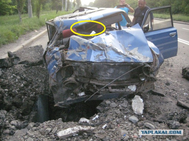 Повезло чуваку