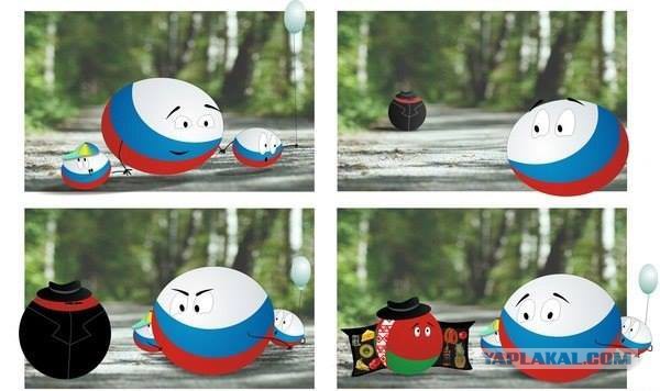 Мнение беларусов