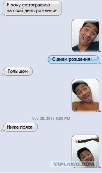 Смешные комментарии из социальных сетей