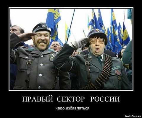 Плач Ярославны