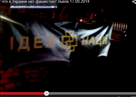 Я не отличаю "фашизм" от старославянских символов