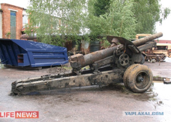 Нашли в лесу гравицапу