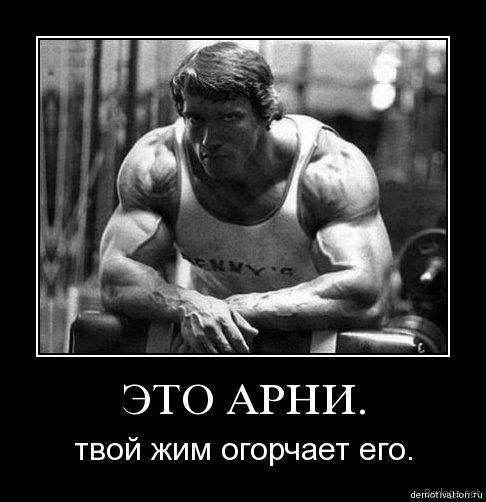 Демотиваторов пост, добавляйте свои