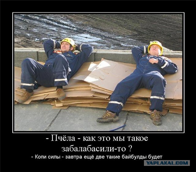 Промальп на монтаже кондиционеров