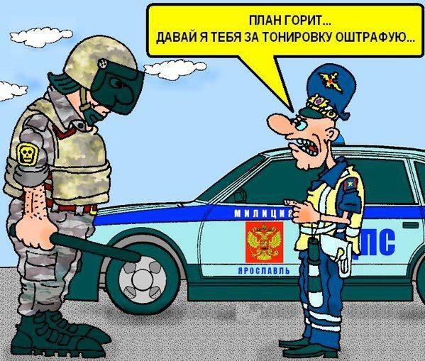 Комментарии из Соцсетей