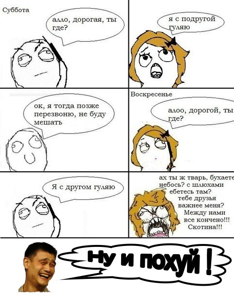 Наши любимые женщины )