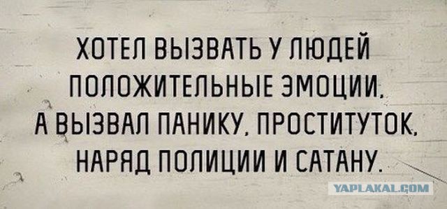 Немного картинок и юмора