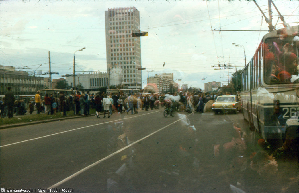 Москва в 1990