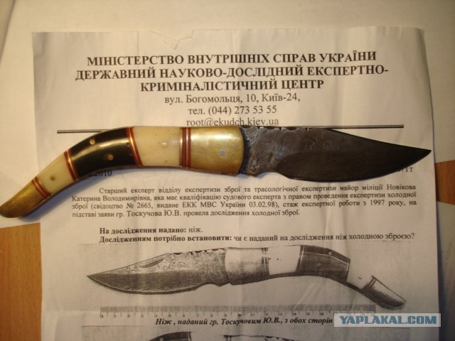 МЕГАБАЯН, за который не стыдно.
