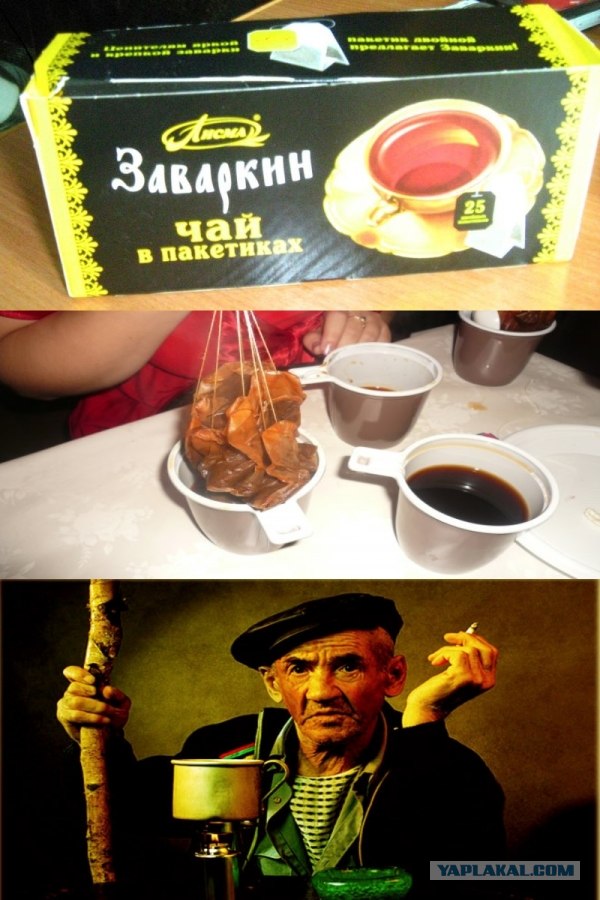 Чайным маньякам: рынок чая в Гуанчжоу