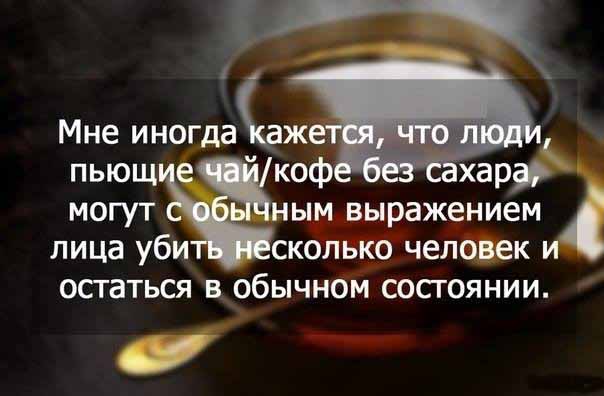 Подборка картинок