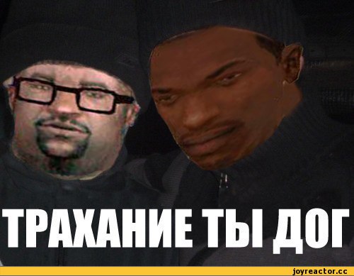 Разлом Сан-Андреас