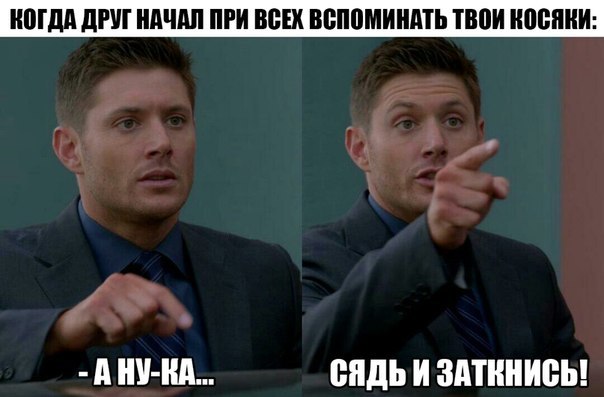 Картинки с буквами